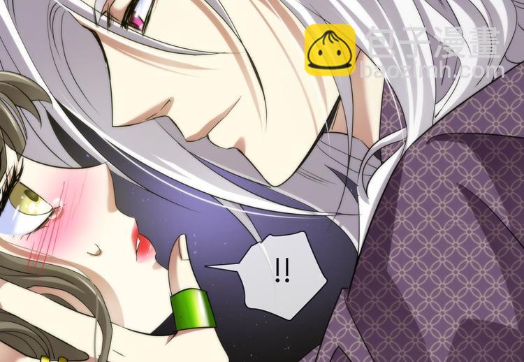 第1话 序幕&mdash;&mdash;镜花水月(1/5)-第1话