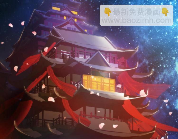 第1话 序幕&mdash;&mdash;镜花水月(1/5)-第1话