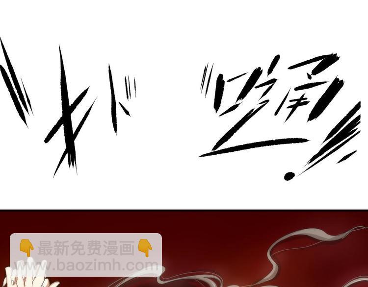 第1话 序幕&mdash;&mdash;镜花水月(1/5)-第1话