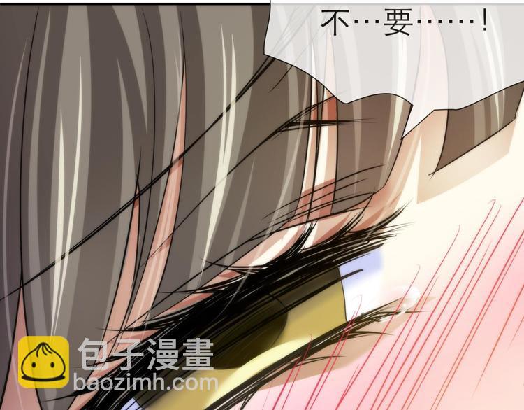 第1话 序幕&mdash;&mdash;镜花水月(1/5)-第1话