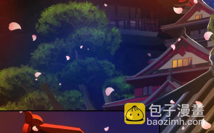 第1话 序幕&mdash;&mdash;镜花水月(1/5)-第1话