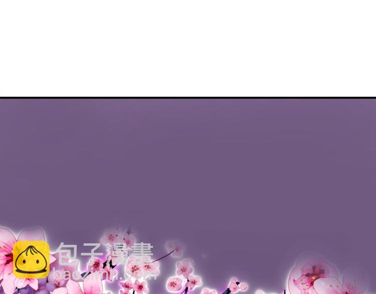 第1话 序幕&mdash;&mdash;镜花水月(1/5)-第1话