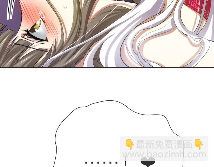 第1话 序幕&mdash;&mdash;镜花水月(1/5)-第1话