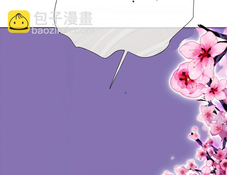 第1话 序幕&mdash;&mdash;镜花水月(1/5)-第1话