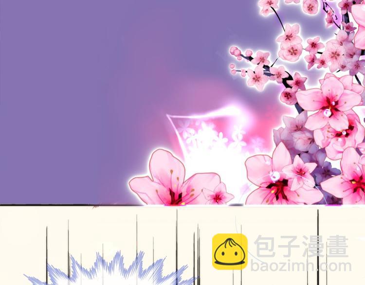 第1话 序幕&mdash;&mdash;镜花水月(1/5)-第1话