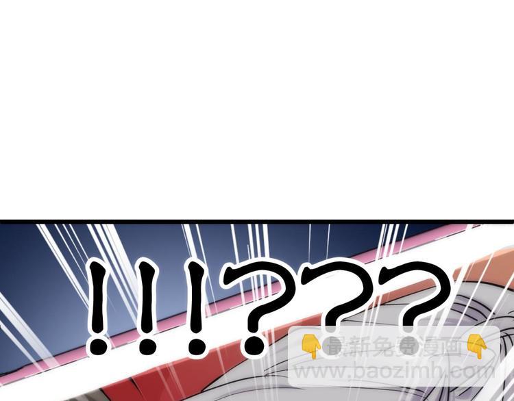 第11话 成为妖男的奴隶(1/3)-第11话