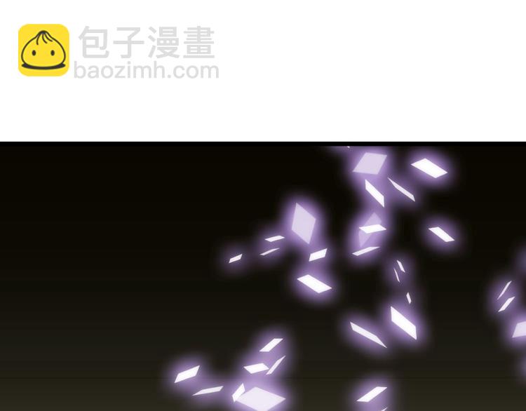 第11话 成为妖男的奴隶(1/3)-第11话