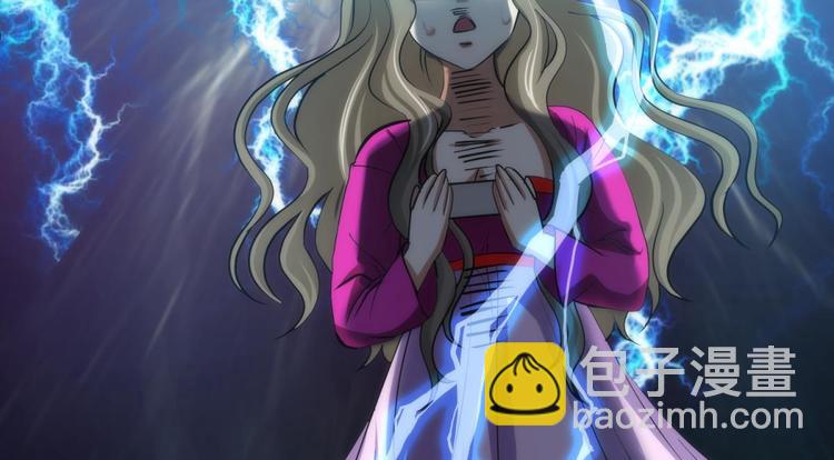 第11话 成为妖男的奴隶(1/3)-第11话