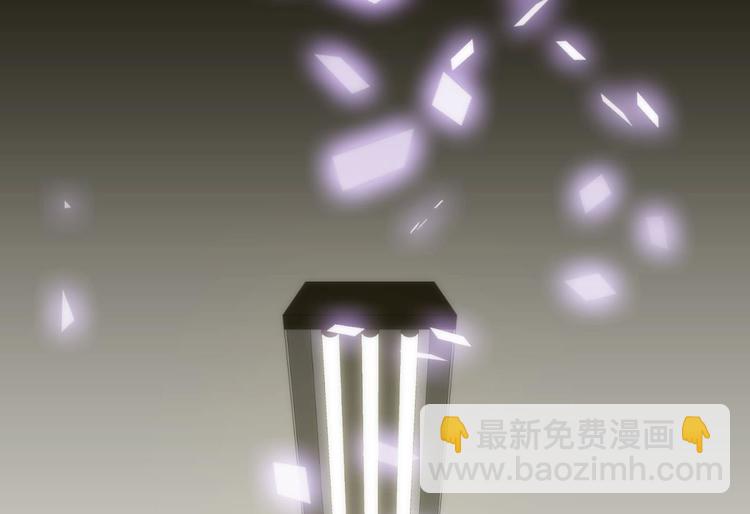 第11话 成为妖男的奴隶(1/3)-第11话