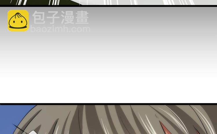 第11话 成为妖男的奴隶(1/3)-第11话