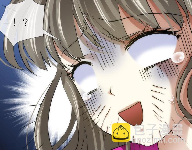 第11话 成为妖男的奴隶(1/3)-第11话