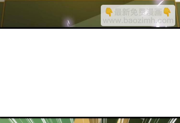 第11话 成为妖男的奴隶(1/3)-第11话