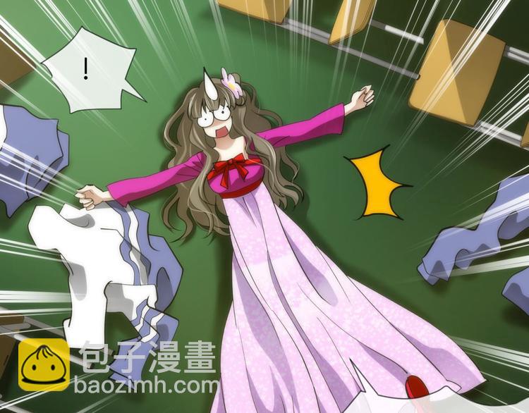 第11话 成为妖男的奴隶(1/3)-第11话