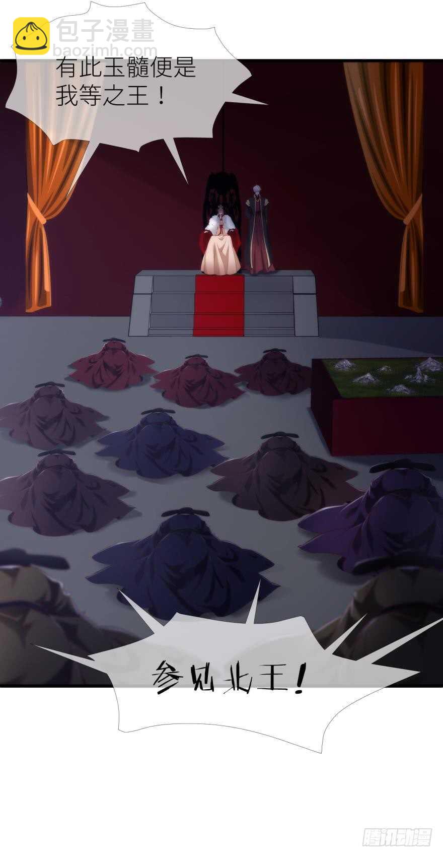 第101话 被凌看到了-第101话