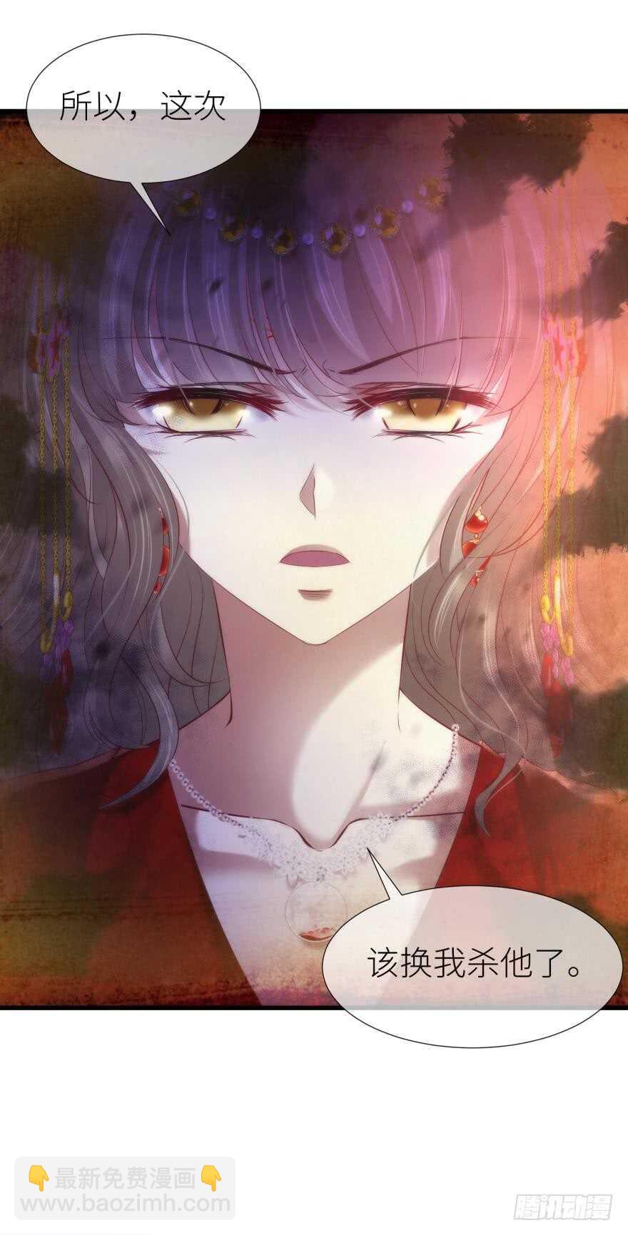 第101话 被凌看到了-第101话