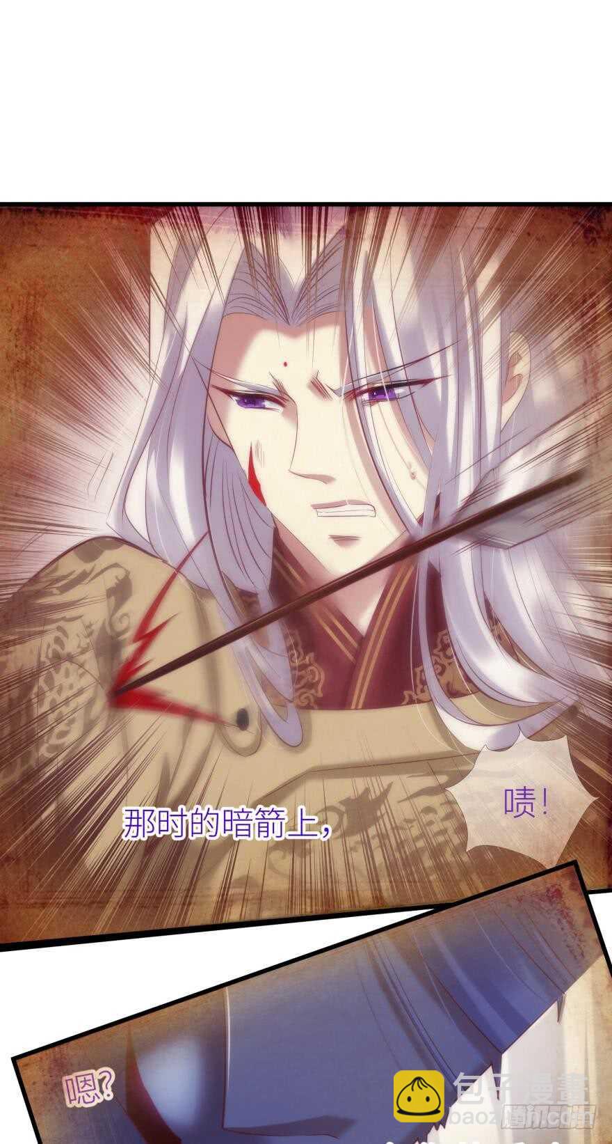 第101话 被凌看到了-第101话