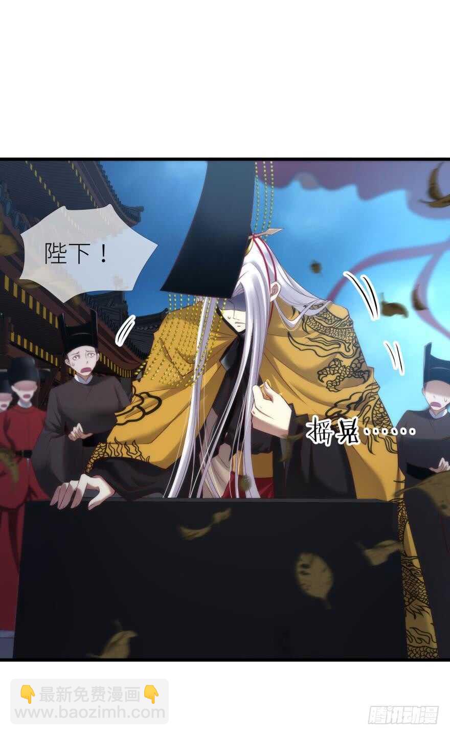 第101话 被凌看到了-第101话