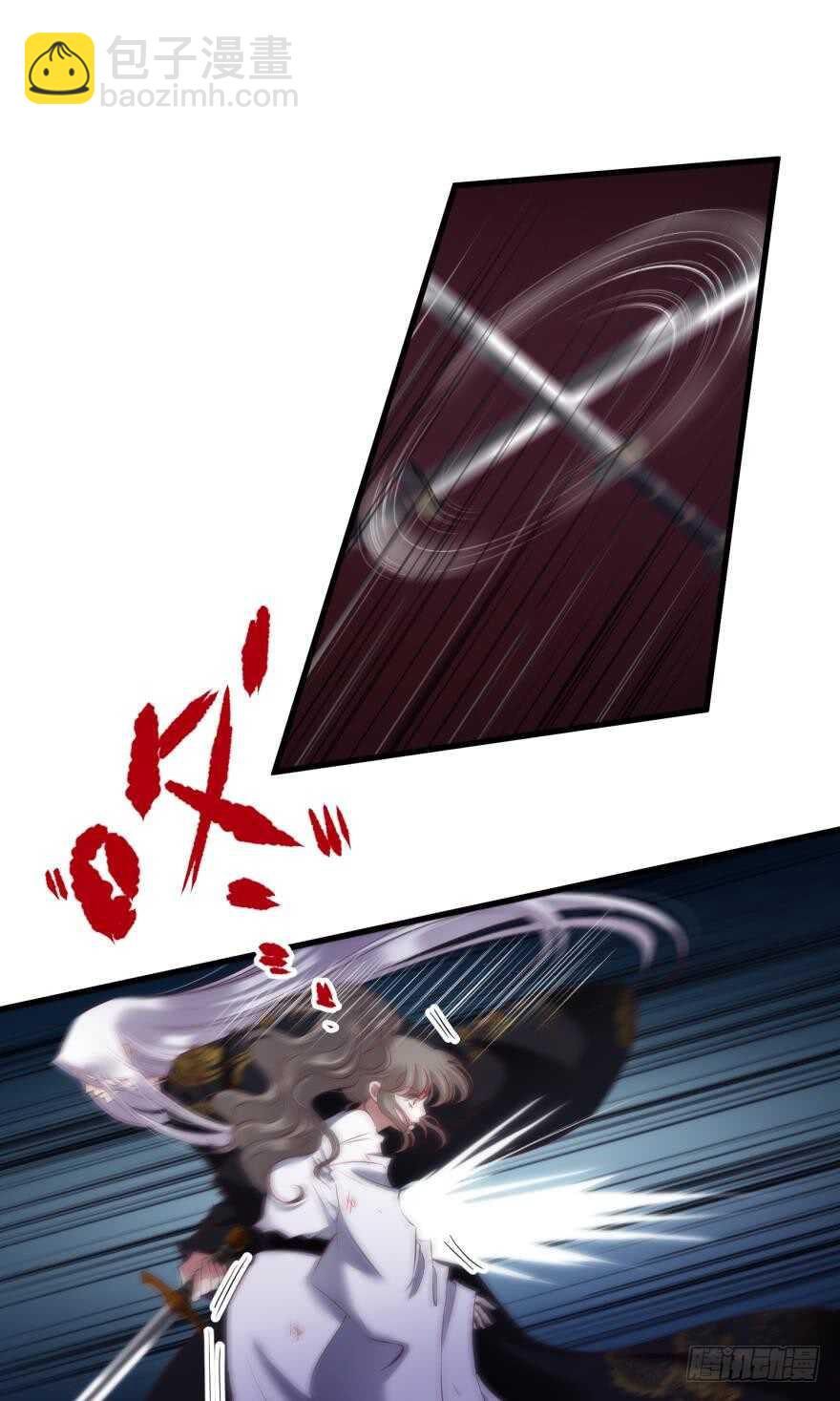 第105话 拍卖会开始！-第105话