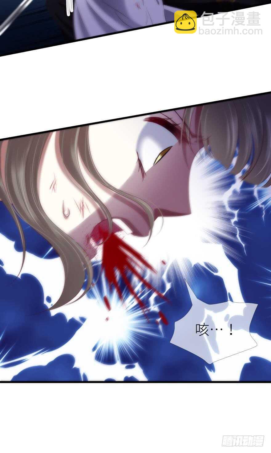 第105话 拍卖会开始！-第105话