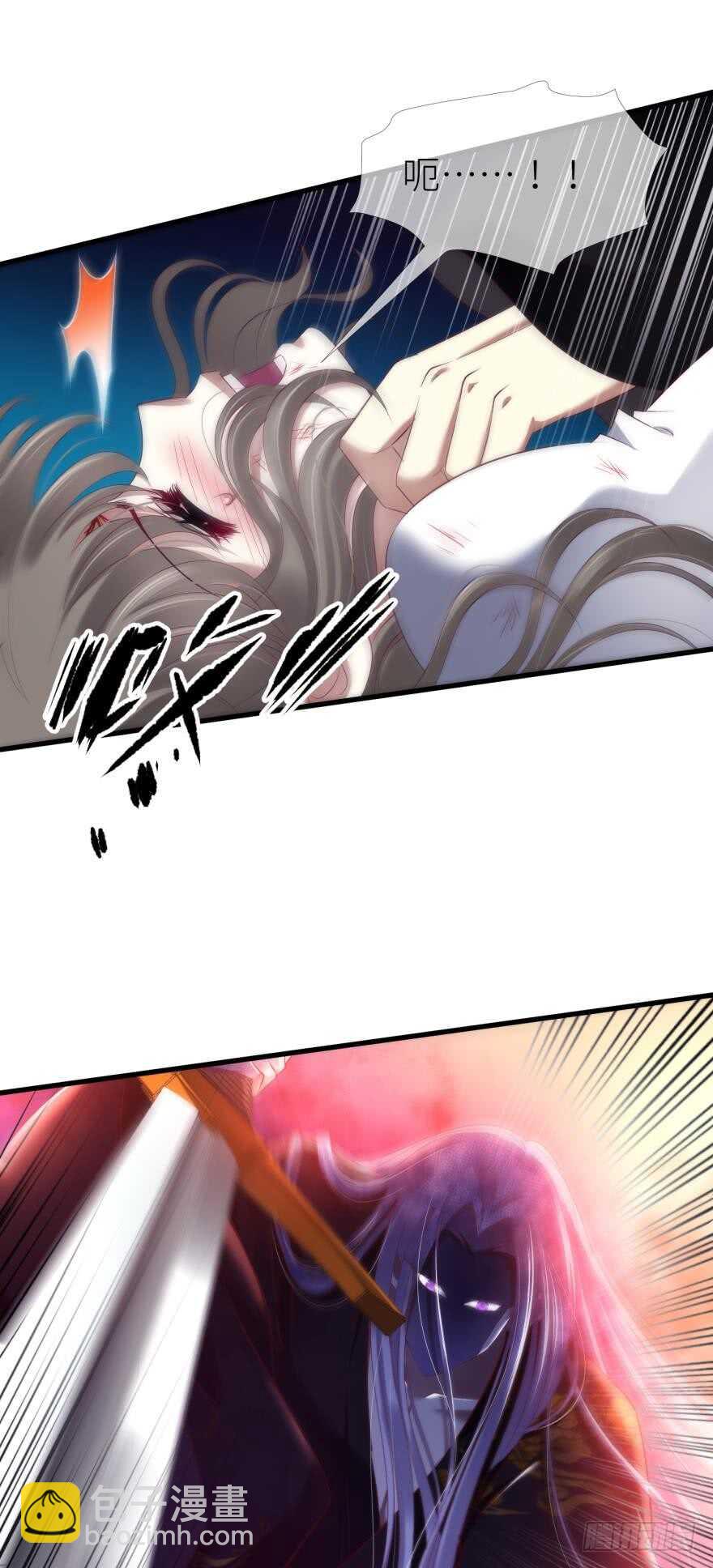 第105话 拍卖会开始！-第105话