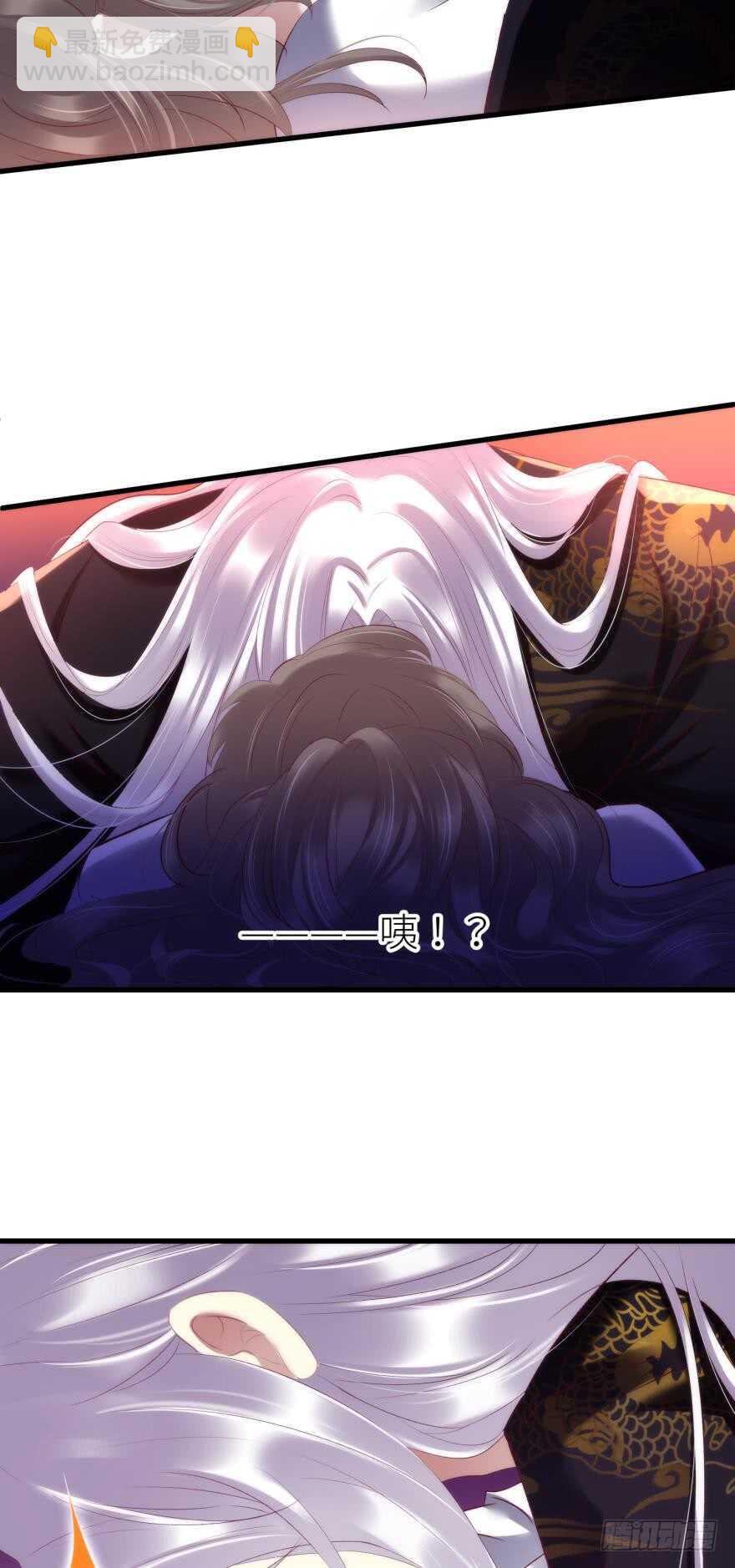 第105话 拍卖会开始！-第105话