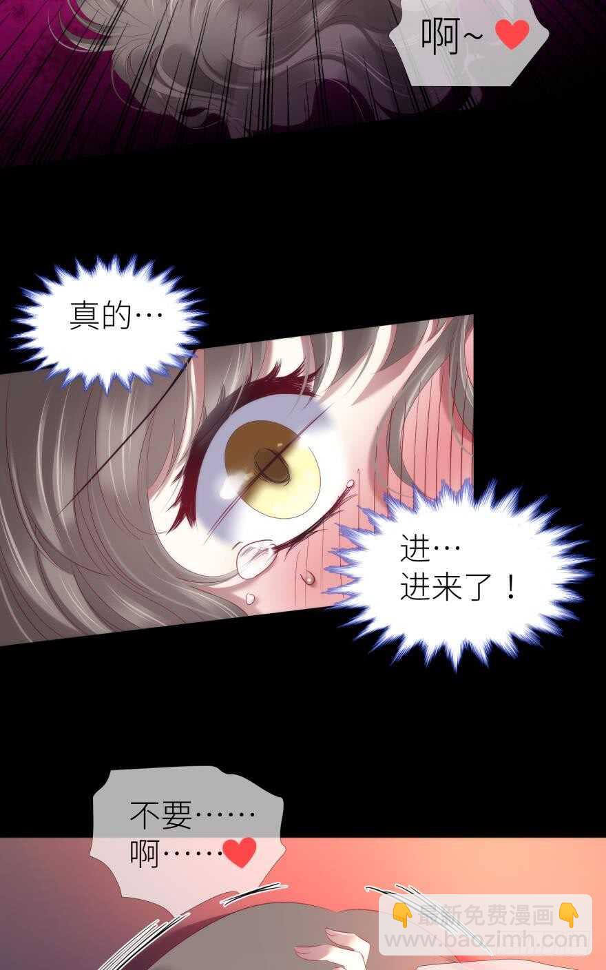 第107话 大开杀戒（二）-第107话