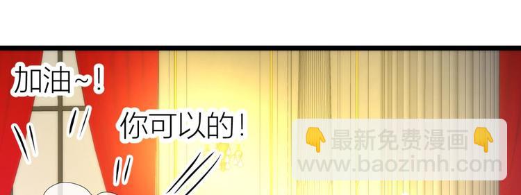 第109话 番外：凌的实力-第109话