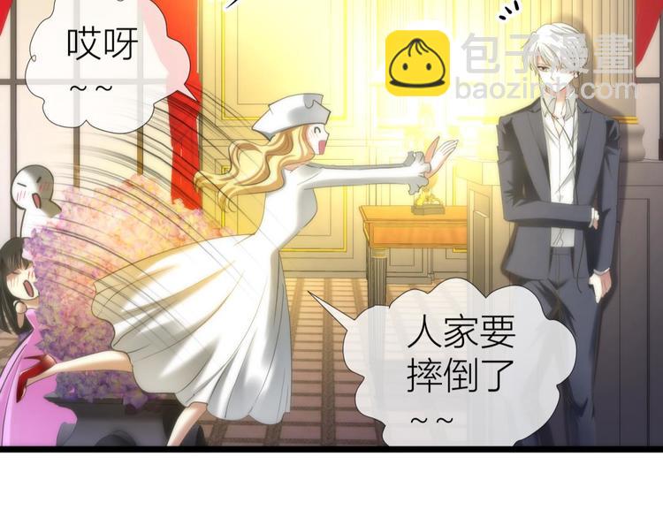 第109话 番外：凌的实力-第109话