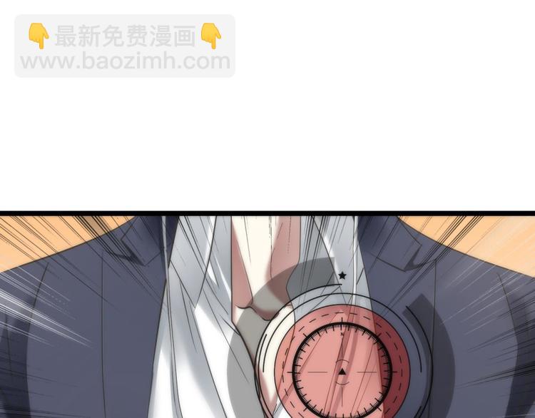 第109话 番外：凌的实力-第109话