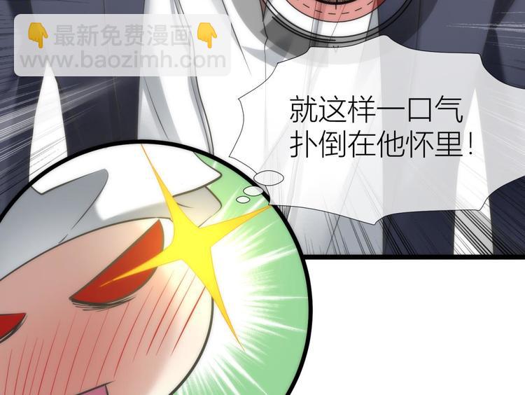 第109话 番外：凌的实力-第109话