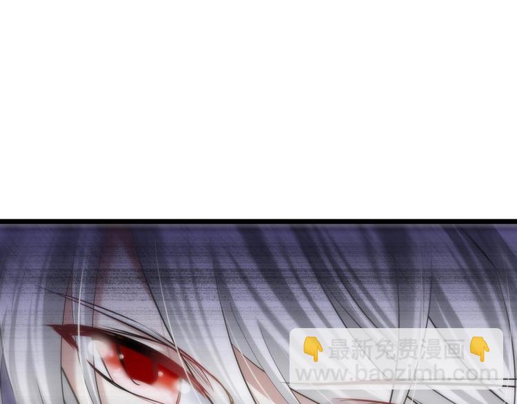 第109话 番外：凌的实力-第109话