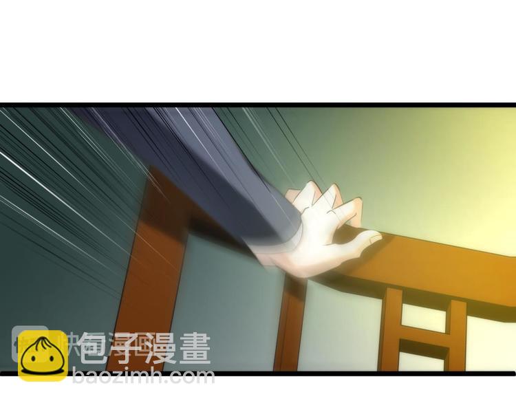 第109话 番外：凌的实力-第109话