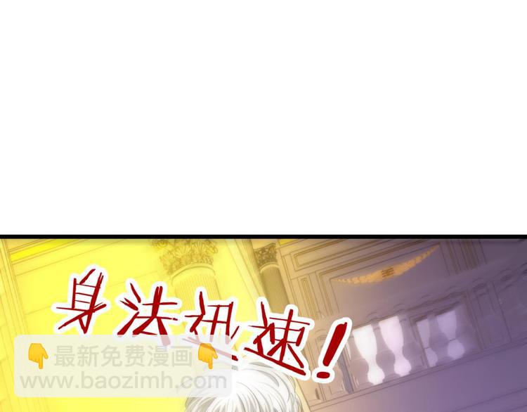 第109话 番外：凌的实力-第109话