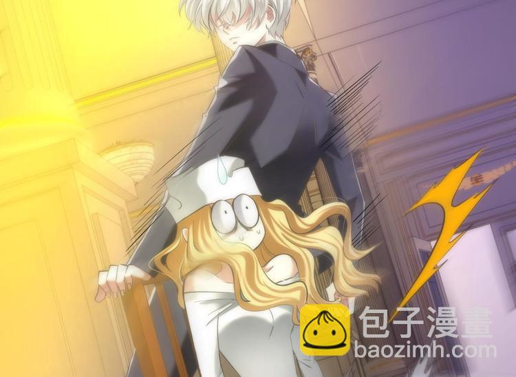 第109话 番外：凌的实力-第109话