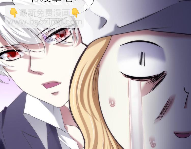 第109话 番外：凌的实力-第109话