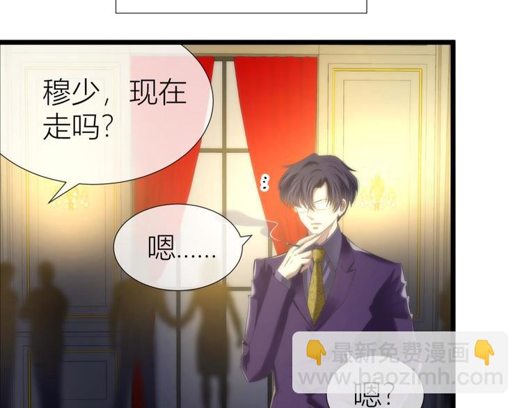 第109话 番外：凌的实力-第109话