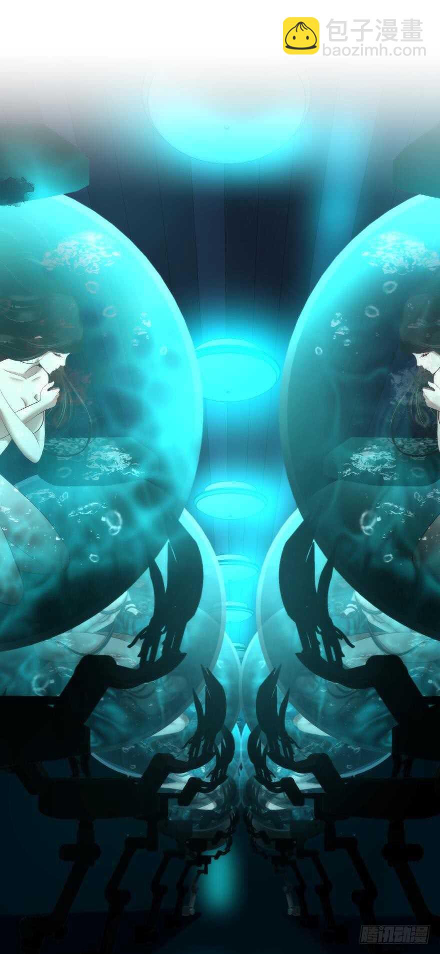 第111话 如果水月是嫔妃的话-第111话