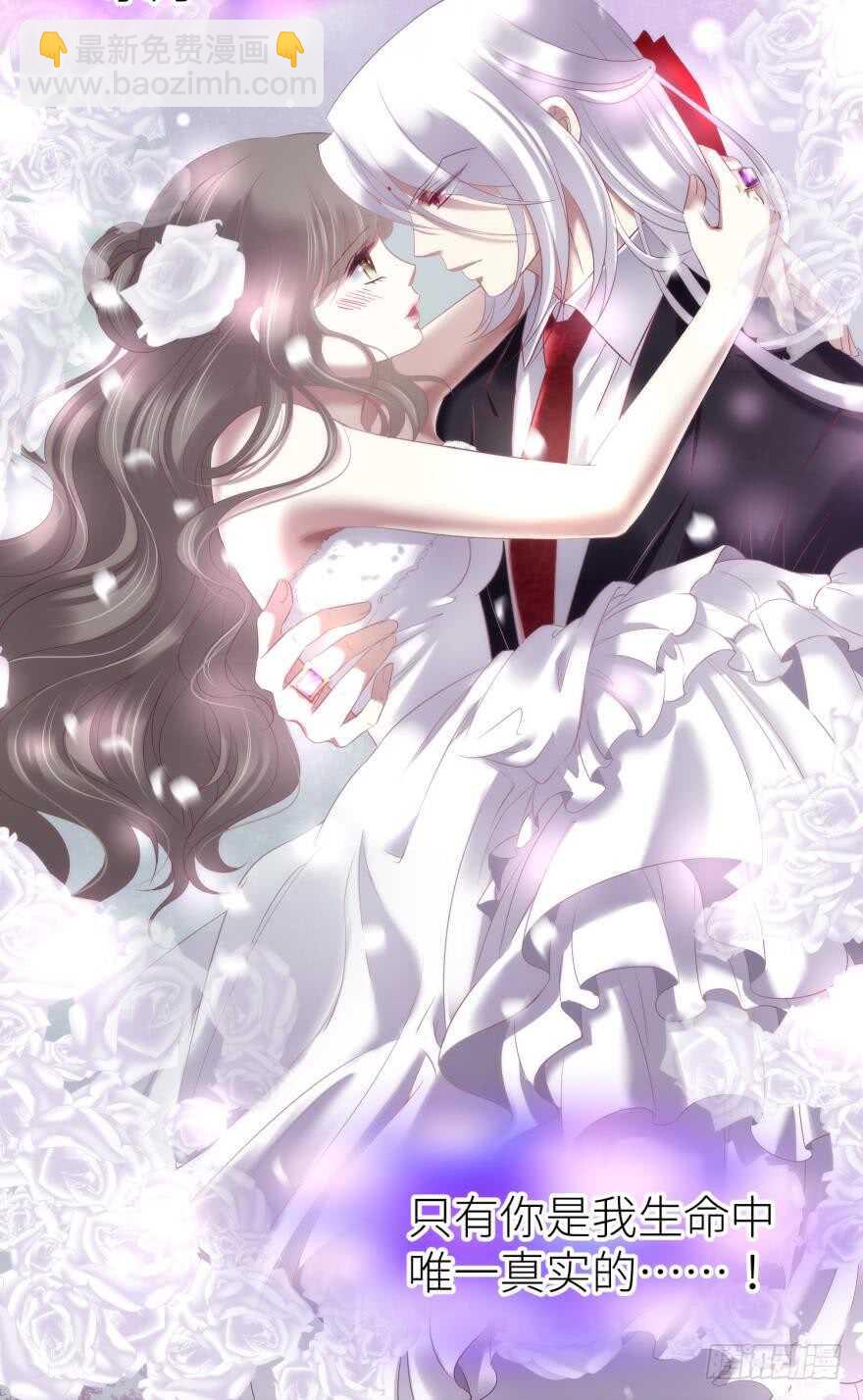 第113话 一切开始的那天-第113话