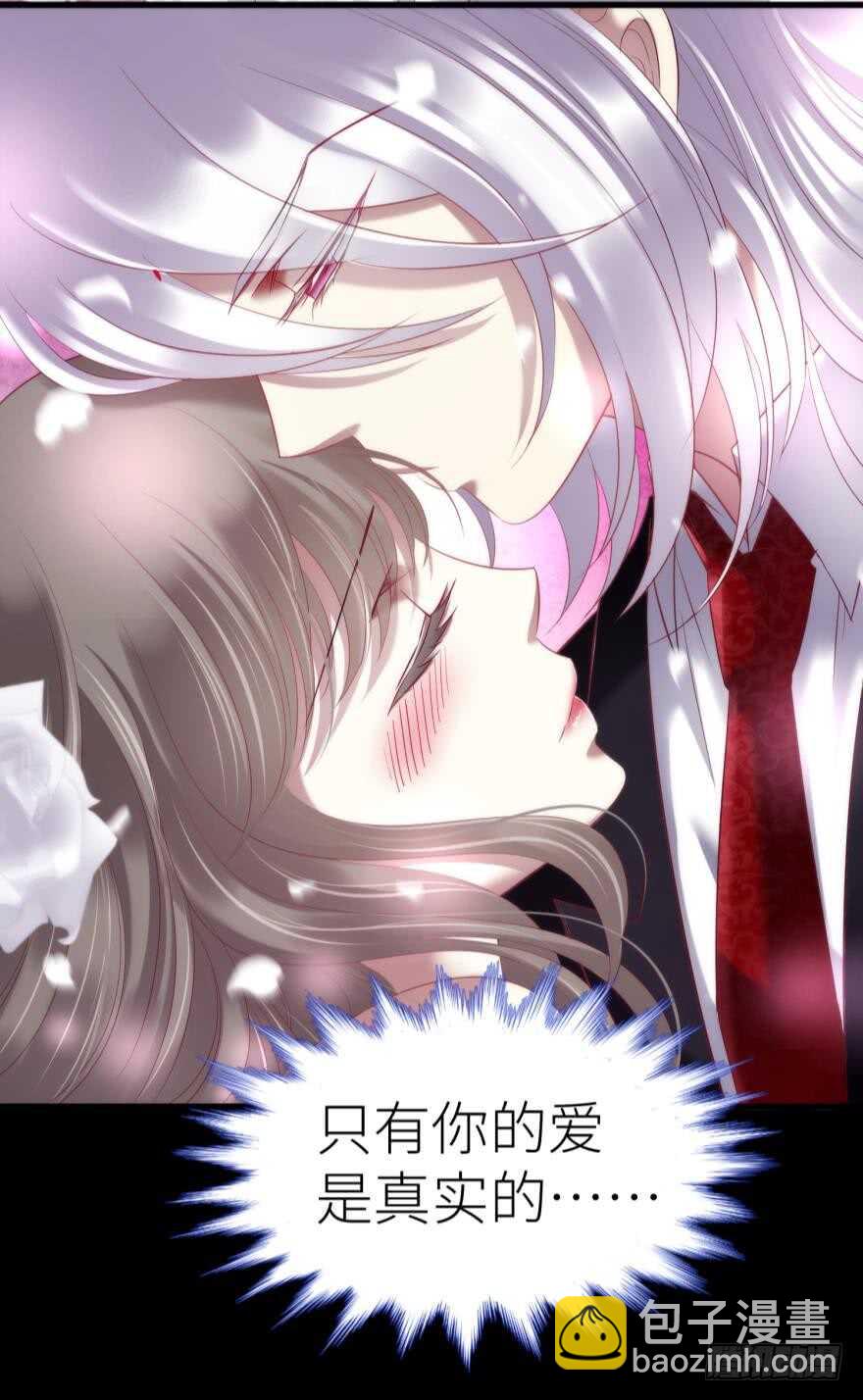 第113话 一切开始的那天-第113话