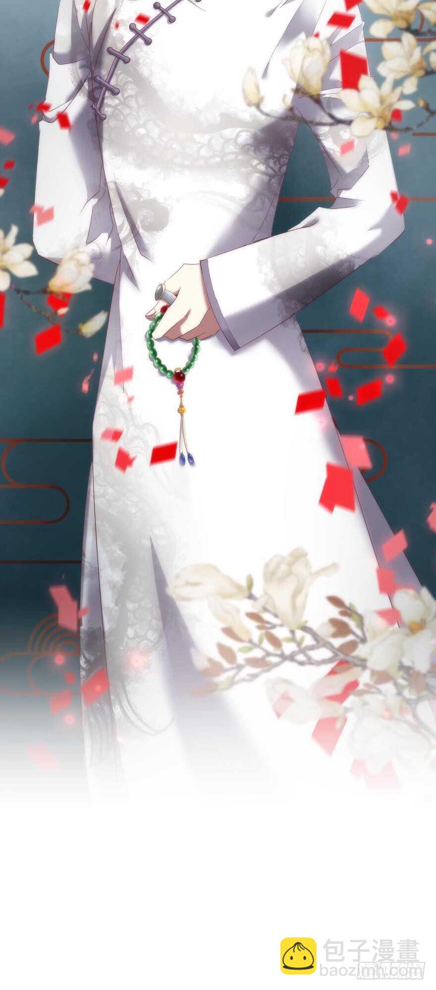 第113话 一切开始的那天-第113话