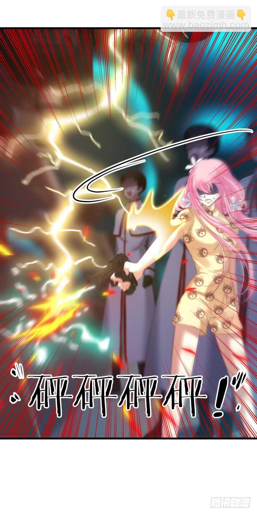 第113话 一切开始的那天-第113话