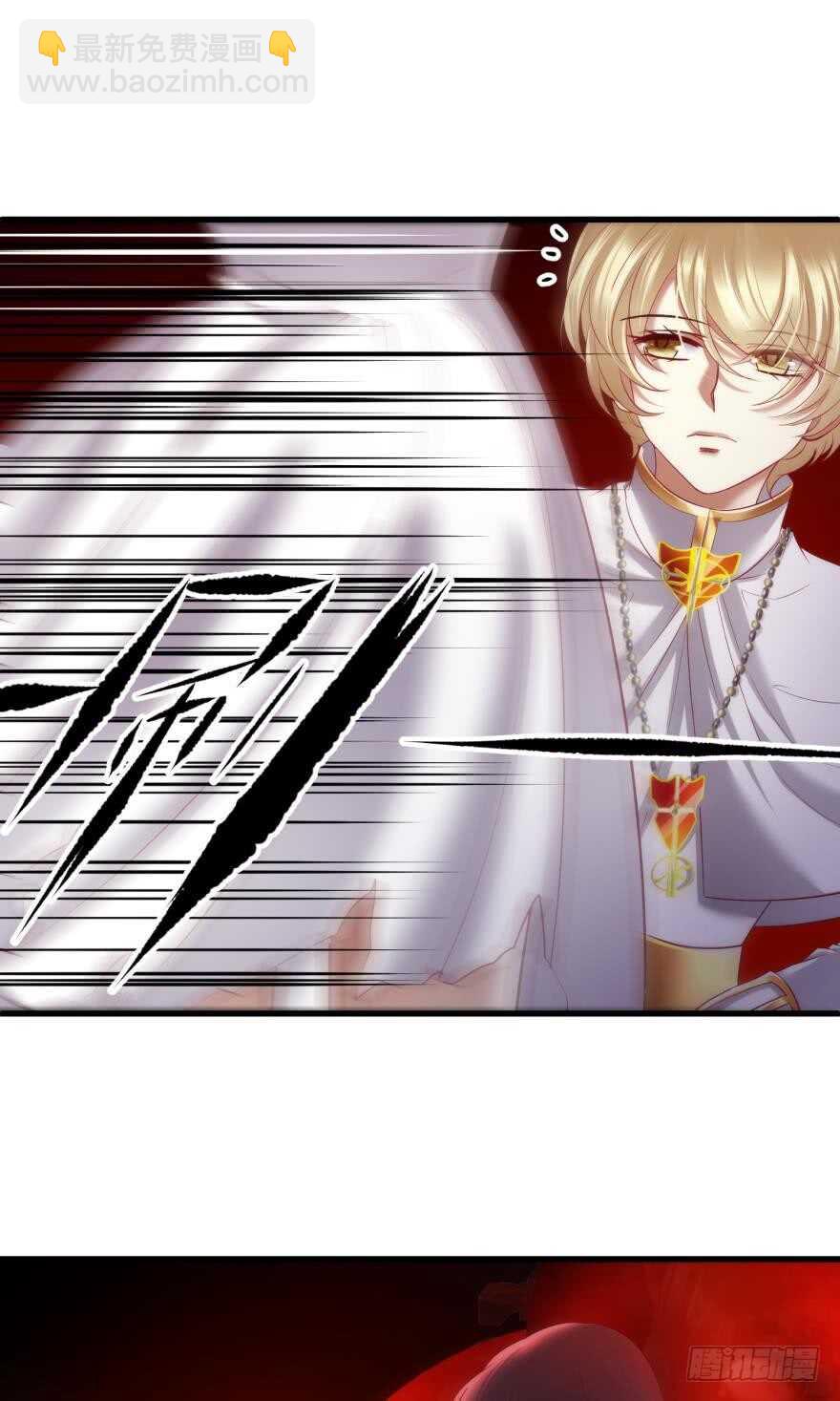 第113话 一切开始的那天-第113话