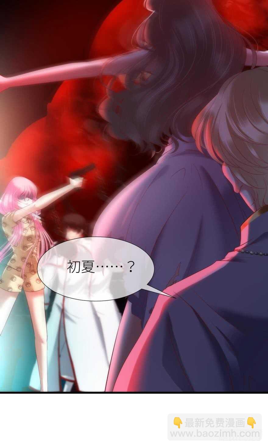 第113话 一切开始的那天-第113话