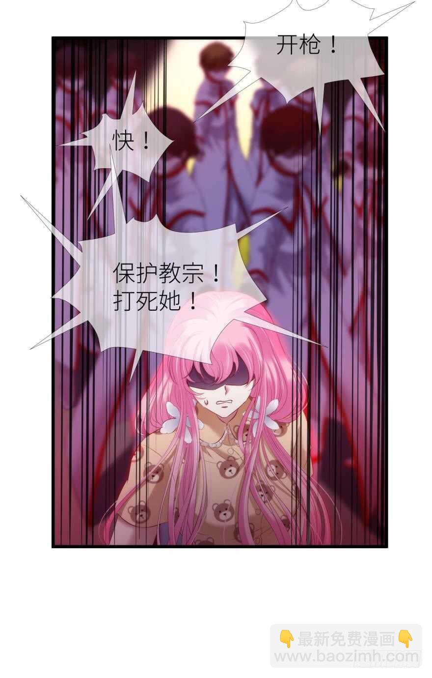 第113话 一切开始的那天-第113话