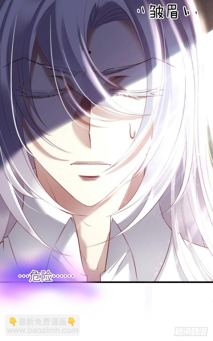 第113话 一切开始的那天-第113话