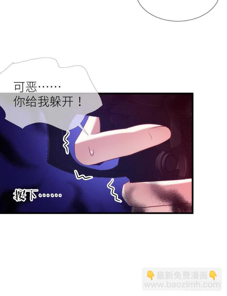 第113话 一切开始的那天-第113话