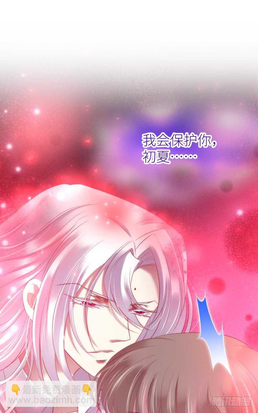 第113话 一切开始的那天-第113话