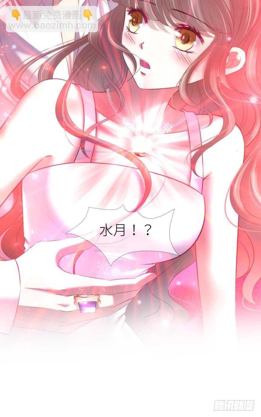 第113话 一切开始的那天-第113话