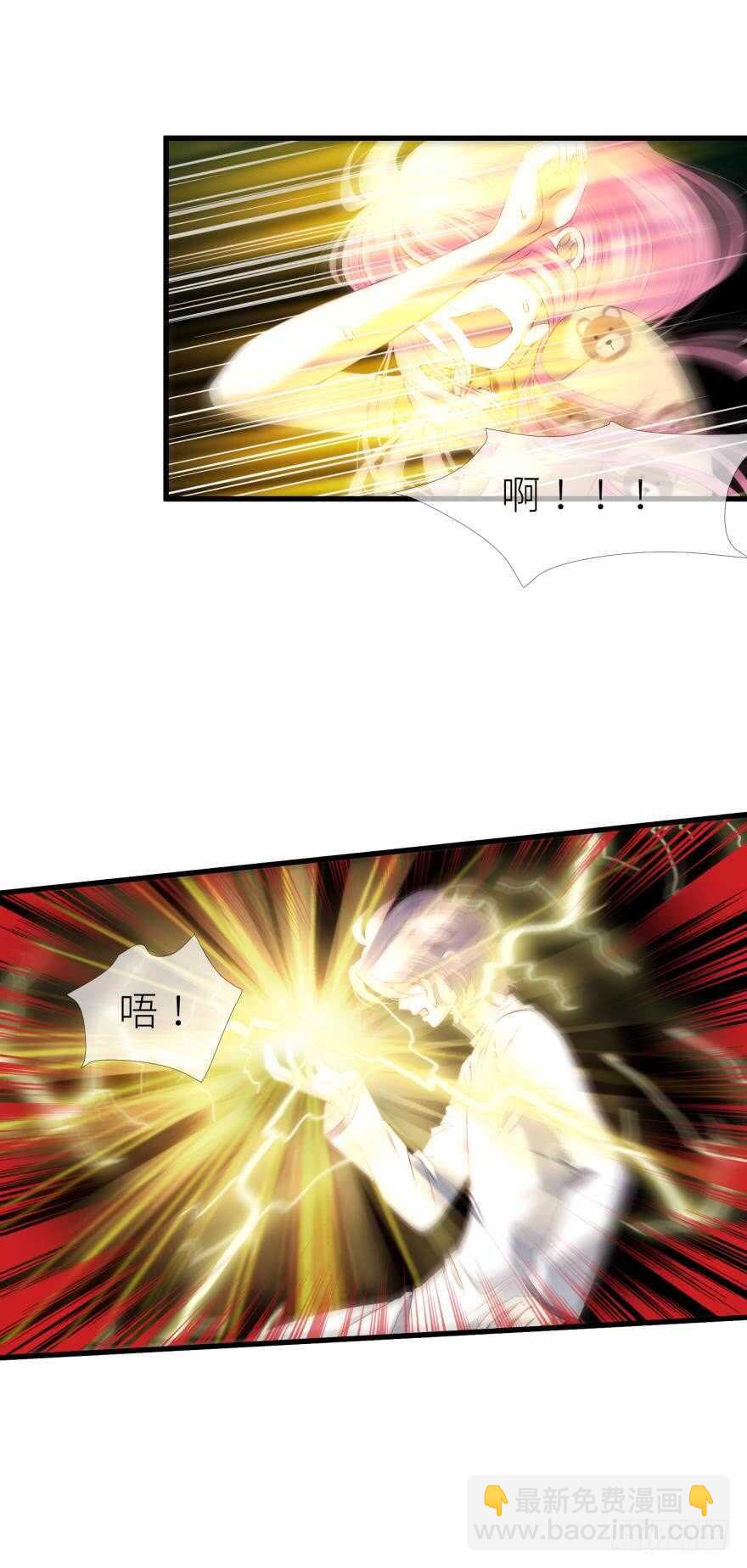 第113话 一切开始的那天-第113话