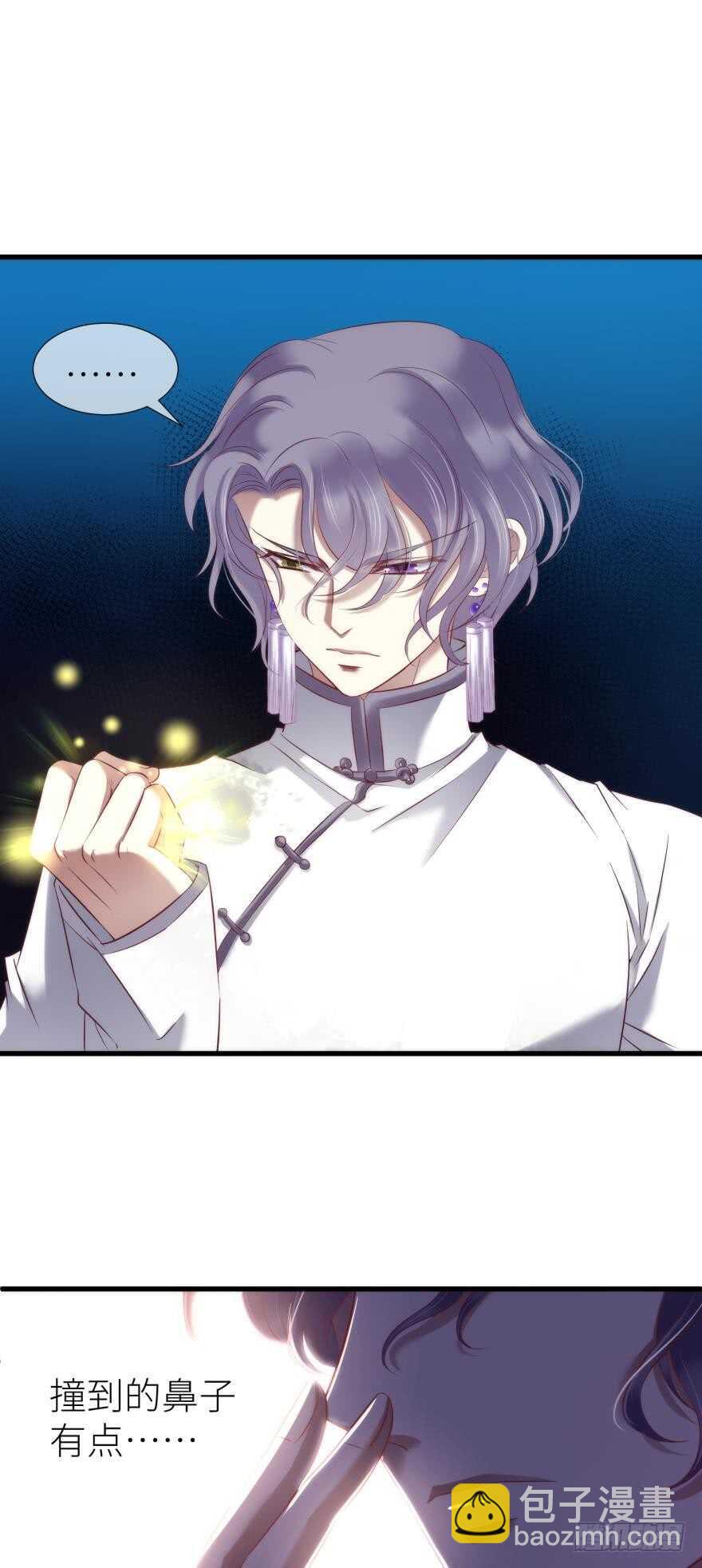 第113话 一切开始的那天-第113话